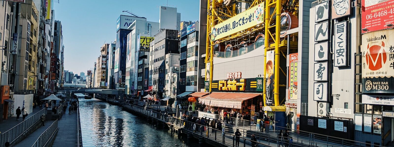 Living in Osaka