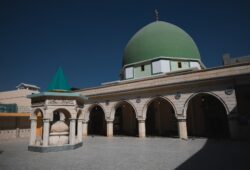 Mosul