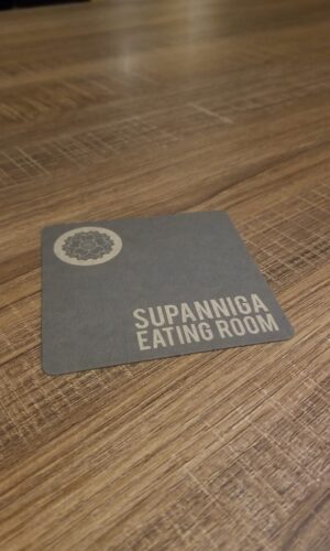 Photograph of Supanniga Eating Room