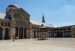 Damascus